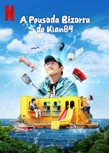 A Pousada Bizarra do Kian84 : Poster