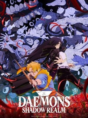 Daemons do Reino das Sombras  : Poster