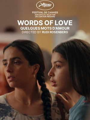 Words of Love : Poster