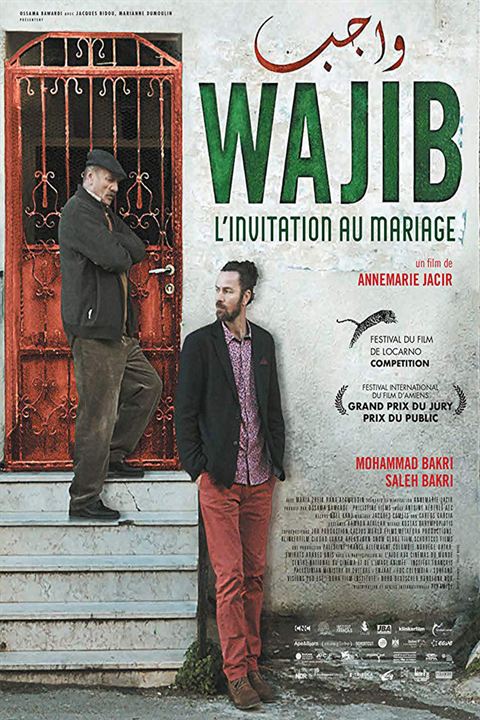 Wajib - Um Convite de Casamento : Poster