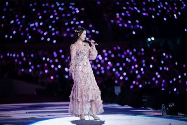 IU Concert: The Winning : Fotos IU