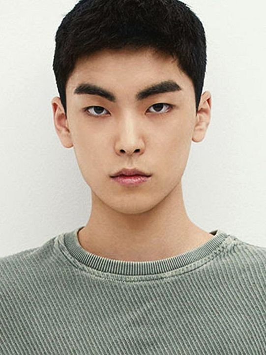 Poster Su Gyeom Kim