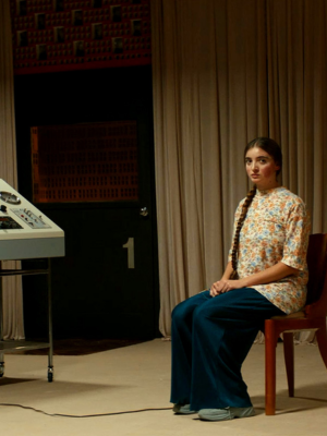 Um Futuro Brilhante : Poster