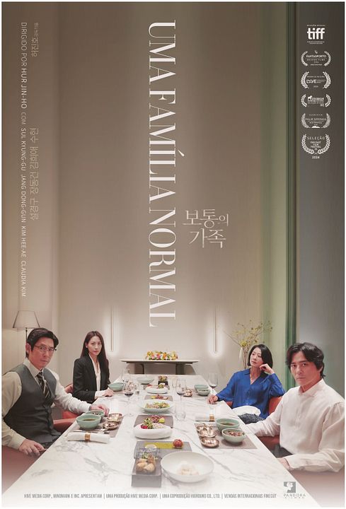 Uma Família Normal : Poster