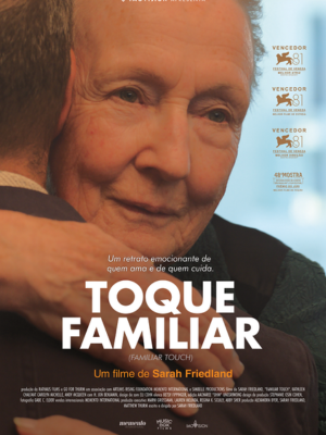 Toque Familiar : Poster