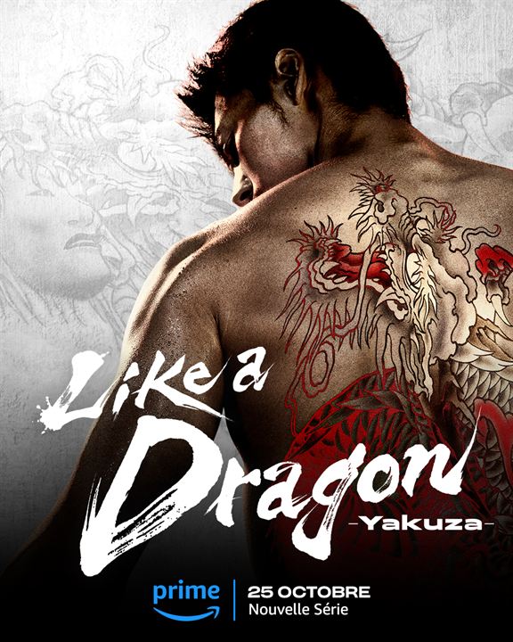 Like a Dragon: Yakuza : Poster