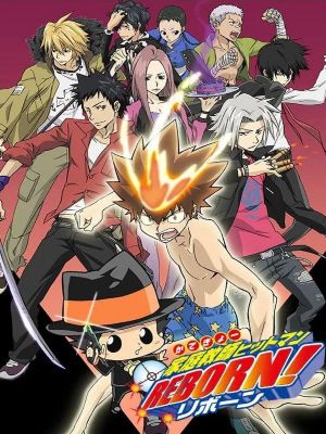 Reborn! : Poster