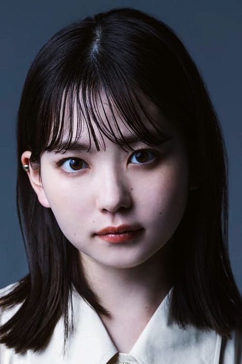 Poster Anna Yamada