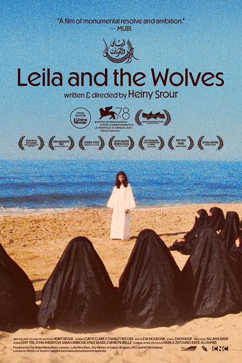 Leila e os Lobos : Poster