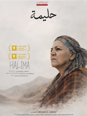 Halima : Poster