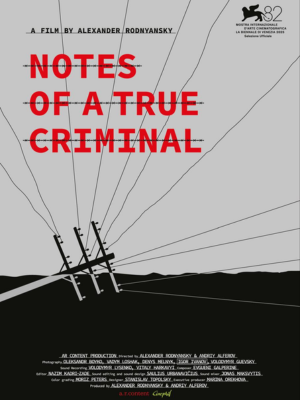 Anotações de Um Criminoso : Poster