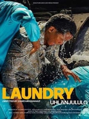 Lavanderia : Poster