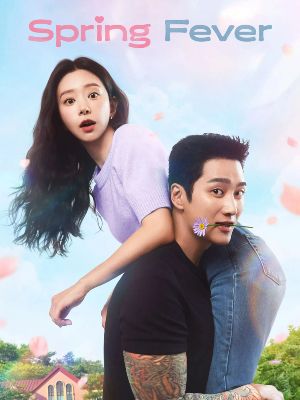 Spring Fever : Poster