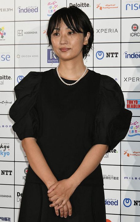 Poster Satoko Yokohama