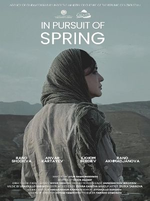 In Pursuit of Spring : Poster