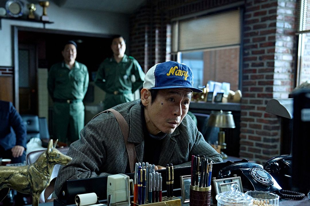 Good News : Fotos Sul Kyung-gu