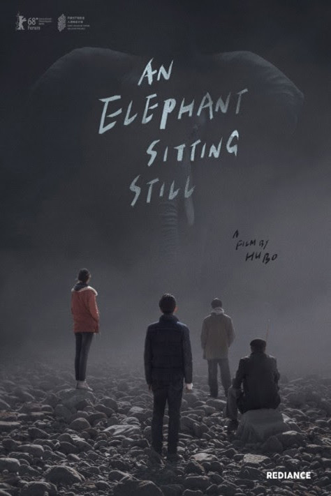 Um Elefante Sentado Quieto : Poster
