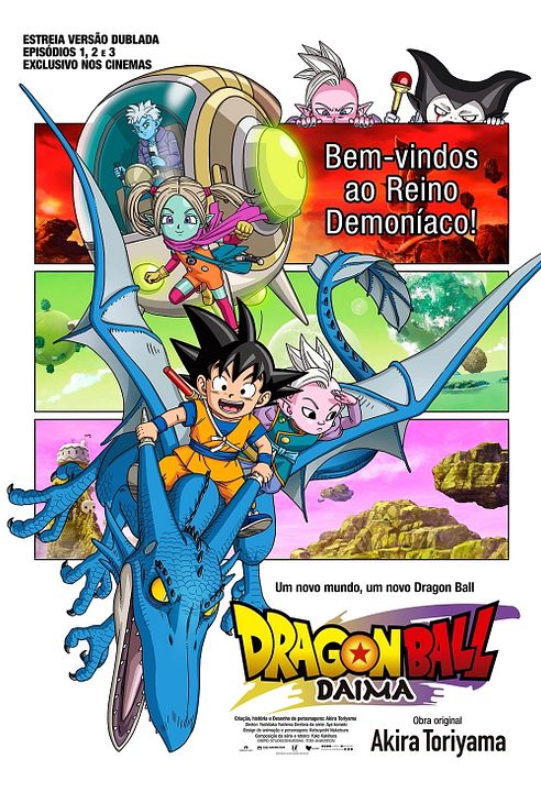 Foto de Dragon Ball DAIMA - Foto 1 de 10 - AdoroCinema
