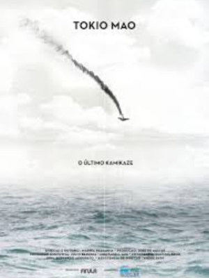Tokio Mao: O Último Kamikaze : Poster