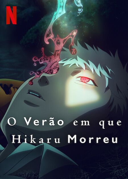 O Verão em que Hikaru Morreu : Poster