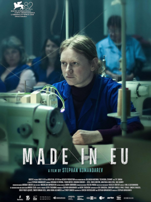 Made in Europe : Poster