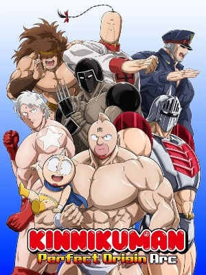 Kinnikuman Perfect Origin Arc : Poster