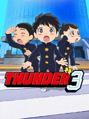 Thunder 3  : Poster