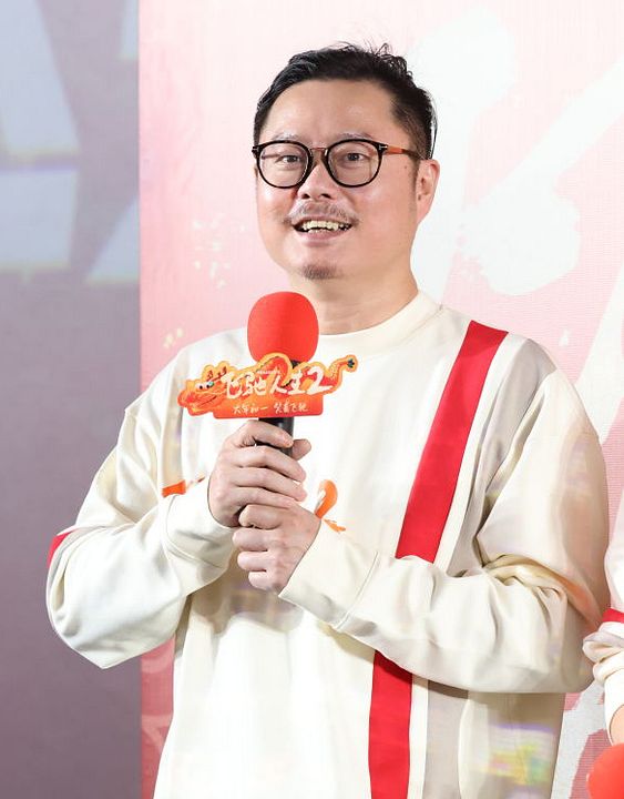 Poster Xiang Wei