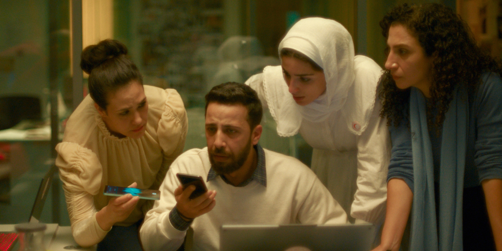 A Voz de Hind Rajab : Fotos