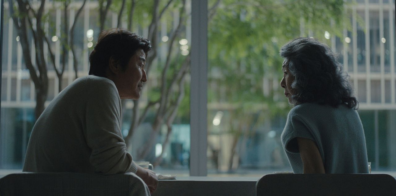 Treta : Fotos Yuh-Jung Youn, Song Kang-Ho