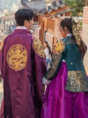 Meu Namorado Coreano : Poster