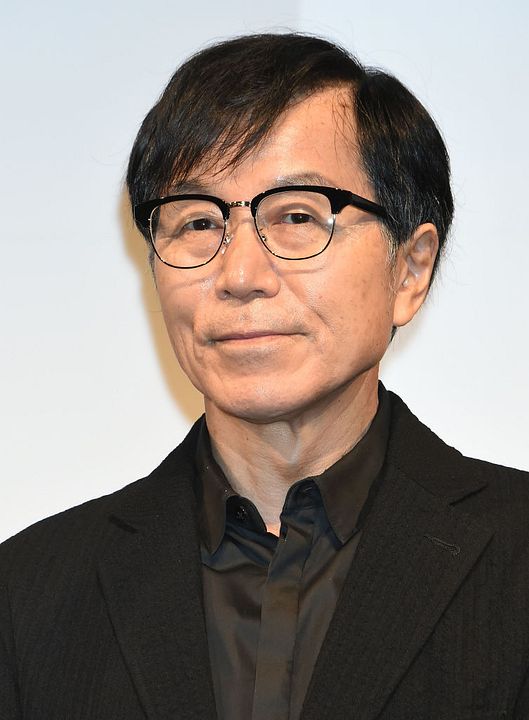 Poster Mitsuru Hirata