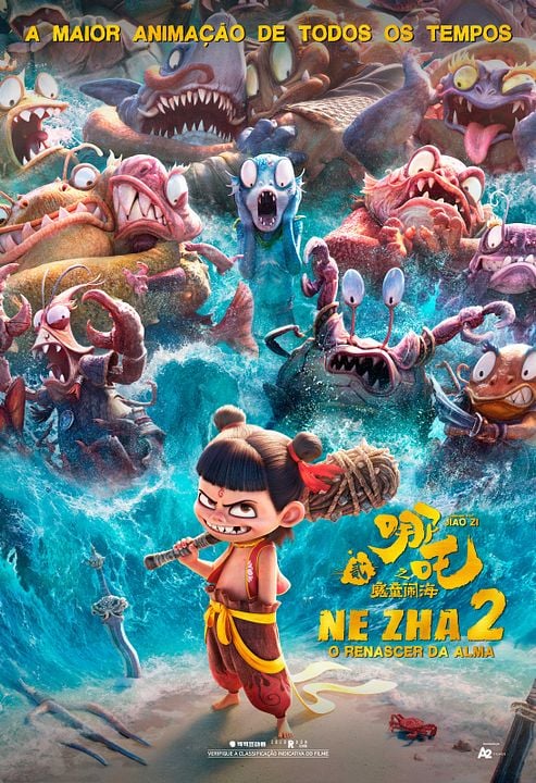 Ne Zha 2: O Renascer da Alma : Poster