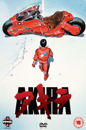 Akira : Poster
