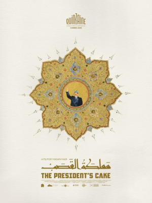 The President's Cake : Poster