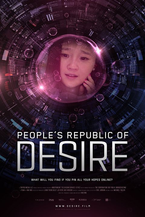 People's Republic of Desire : Poster
