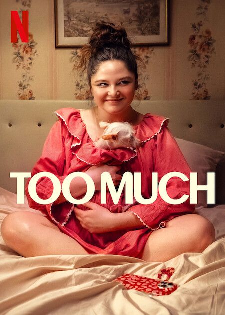 Too Much : Poster