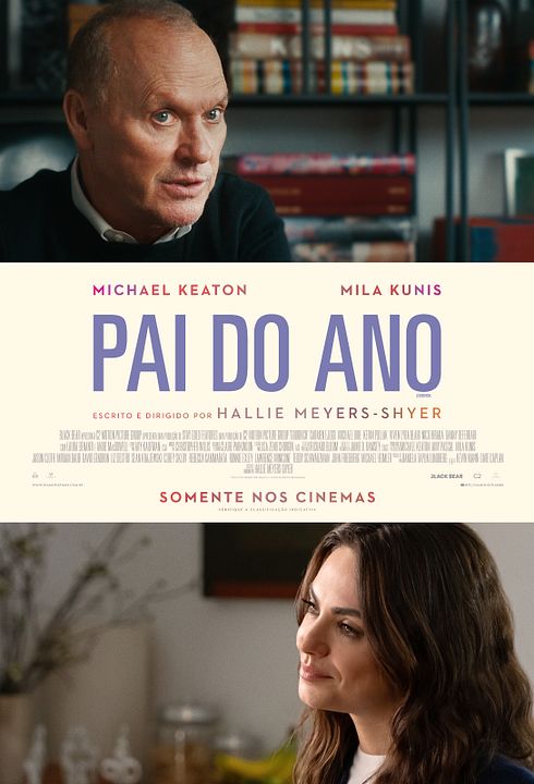 Pai do Ano : Poster