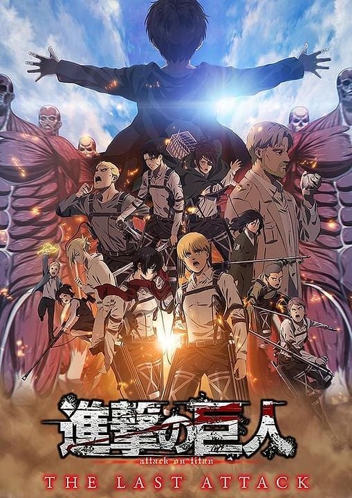 Attack on Titan: O Último Ataque : Poster