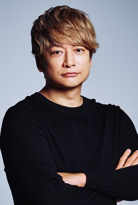 Poster Shingo Katori