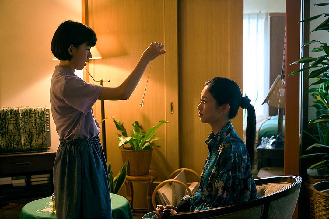 Renoir : Fotos Yui Suzuki