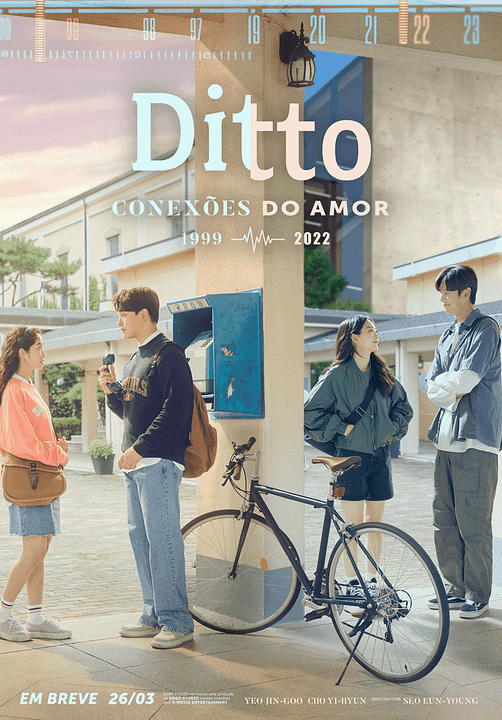 Ditto: Conexões do Amor : Poster