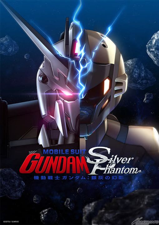 Mobile suit gundam: Silver phantom : Poster