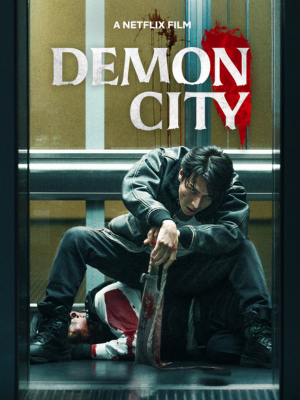 Demon City : Poster