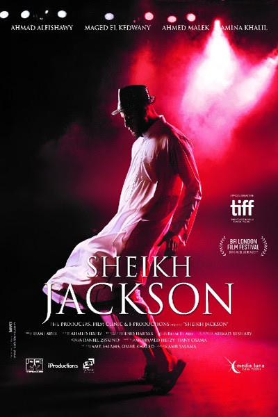 Sheikh Jackson : Poster