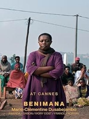 Ben'Imana : Poster
