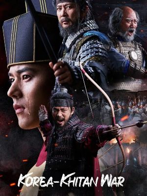 Korea–Khitan War : Poster