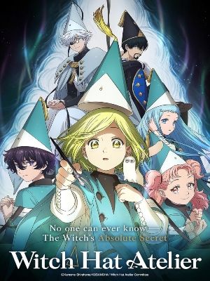 Witch Hat Atelier : Poster