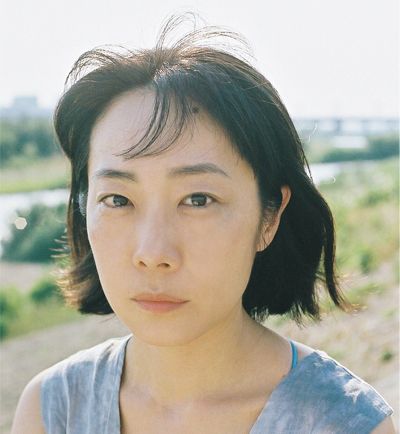 Poster Maho Yamada