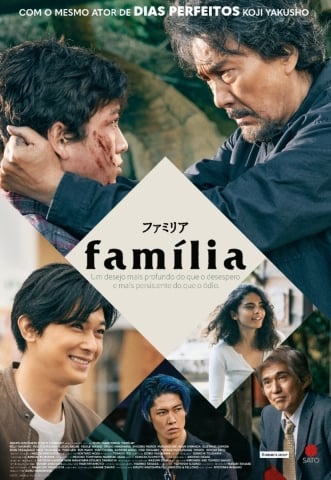 Família : Poster